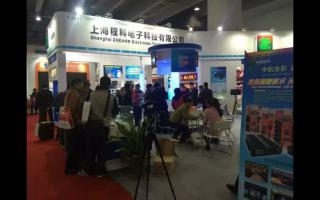 中航軟件從廣州展盛況到2016年全國巡展-鄭州站！