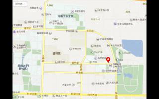 賀中航軟件喬遷之喜！