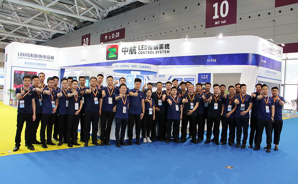 揚帆起航｜中航軟件ISLE 2021精彩回顧！