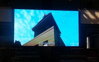 中航全彩控制系統再造完美視角！